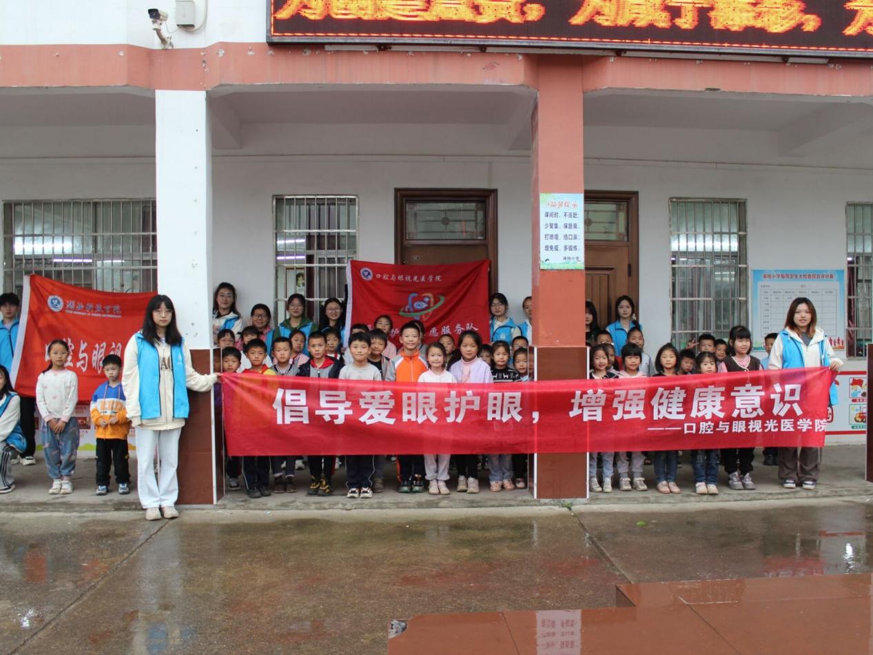 437必赢会员中心