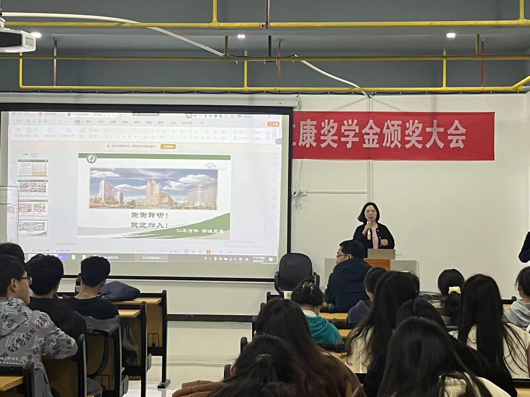 437必赢会员中心