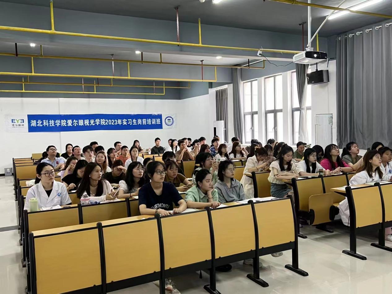 437必赢会员中心