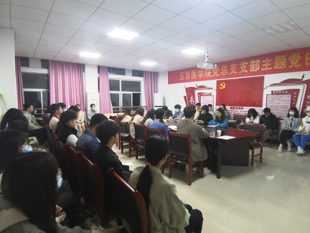 437必赢会员中心