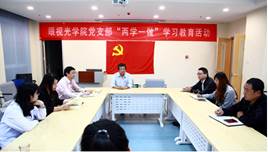 437必赢会员中心