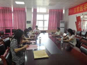 437必赢会员中心