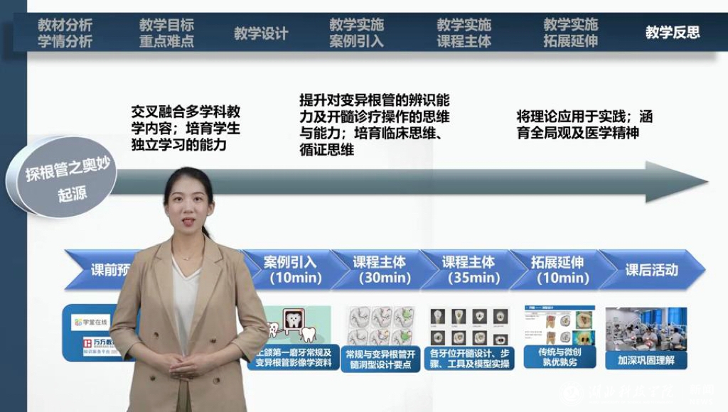 437必赢会员中心