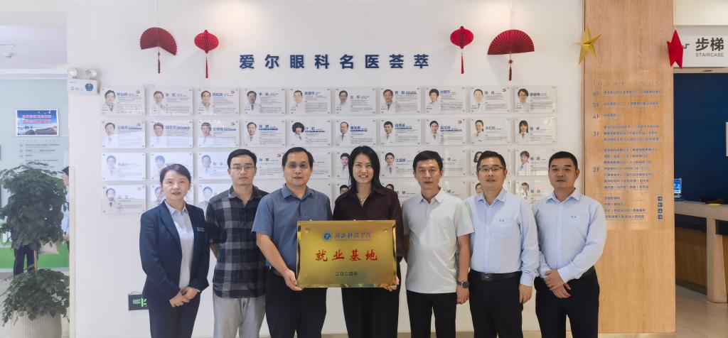 437必赢会员中心