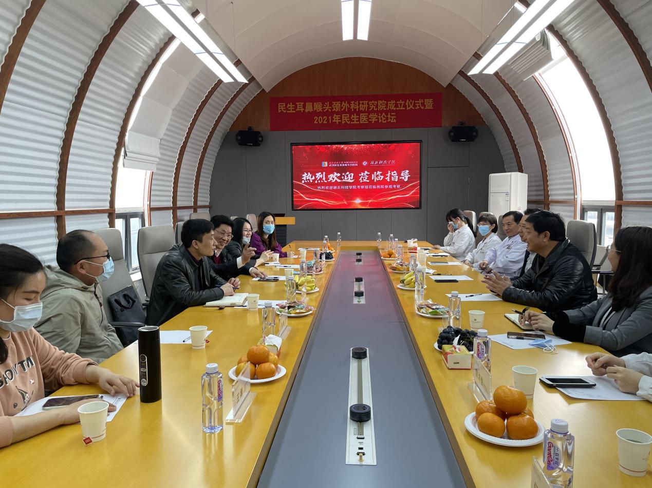 437必赢会员中心