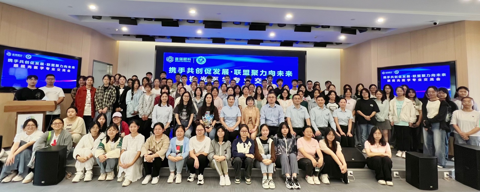 437必赢会员中心