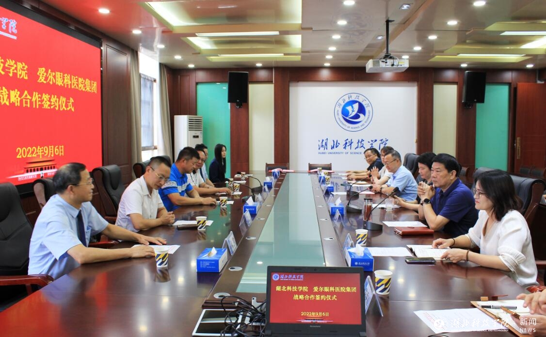 437必赢会员中心