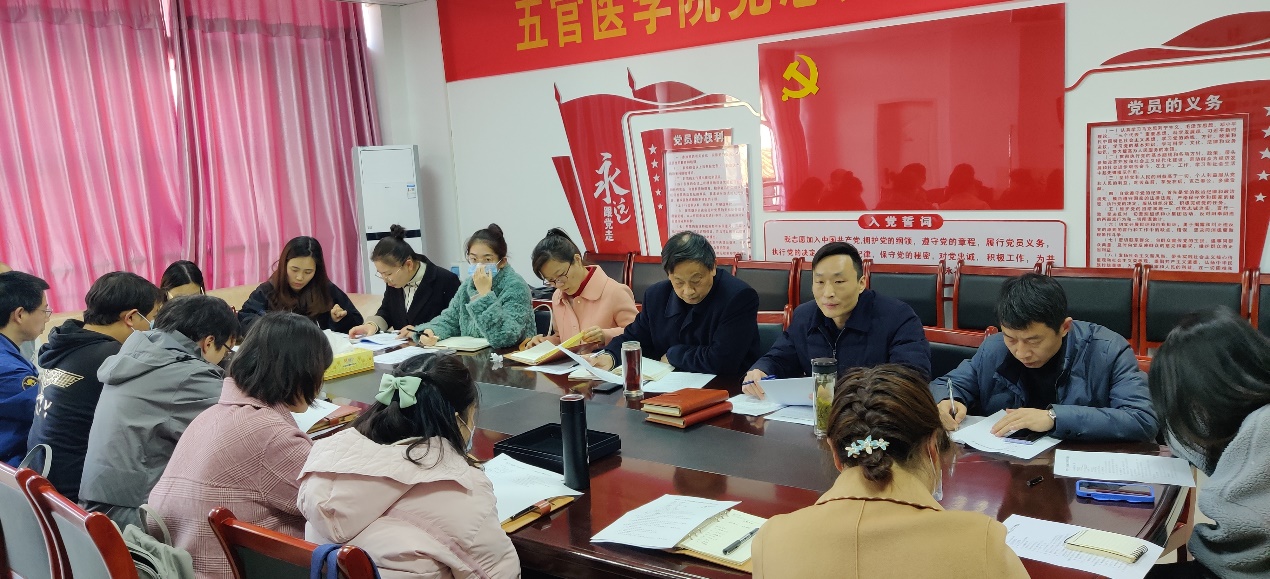 437必赢会员中心