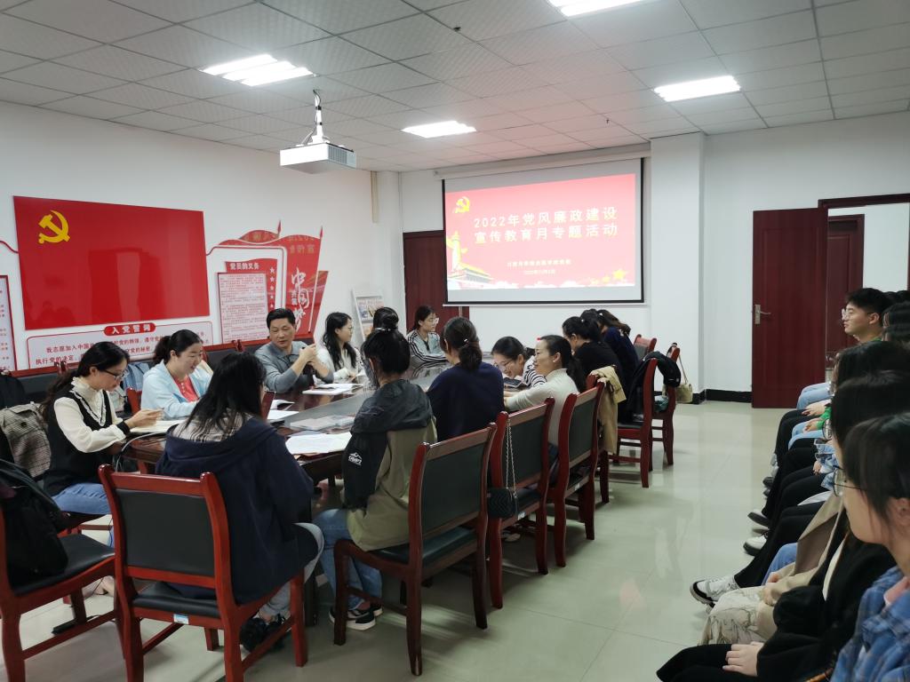 437必赢会员中心