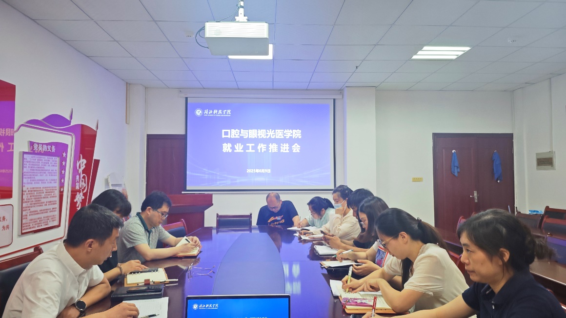 437必赢会员中心