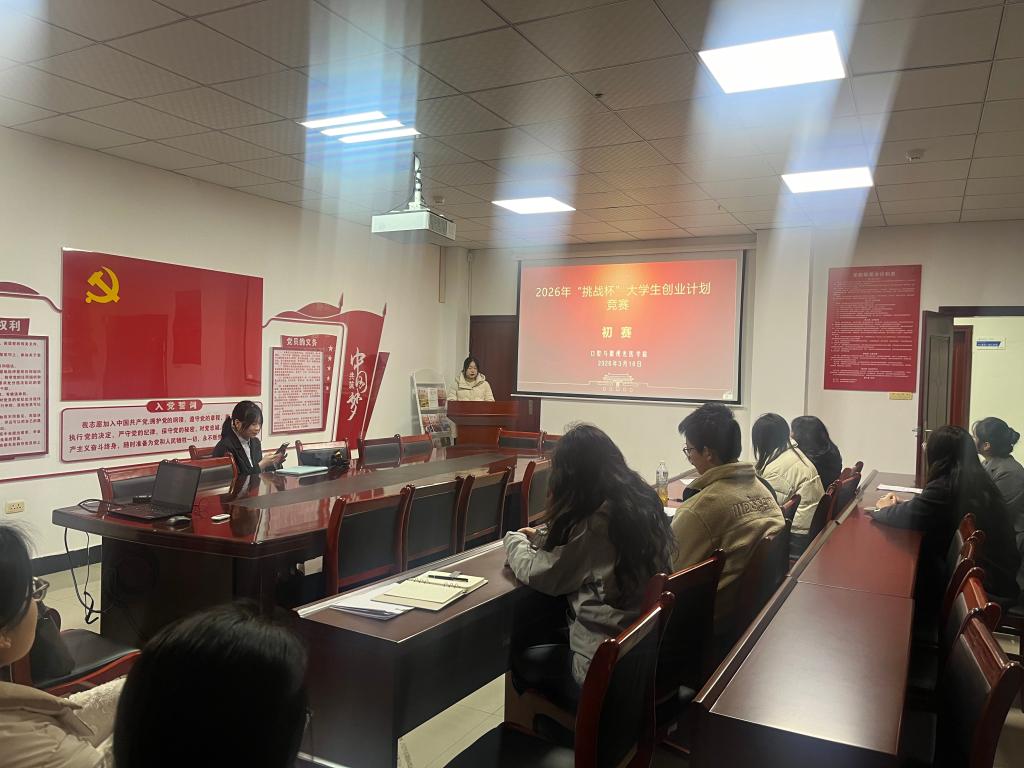 437必赢会员中心