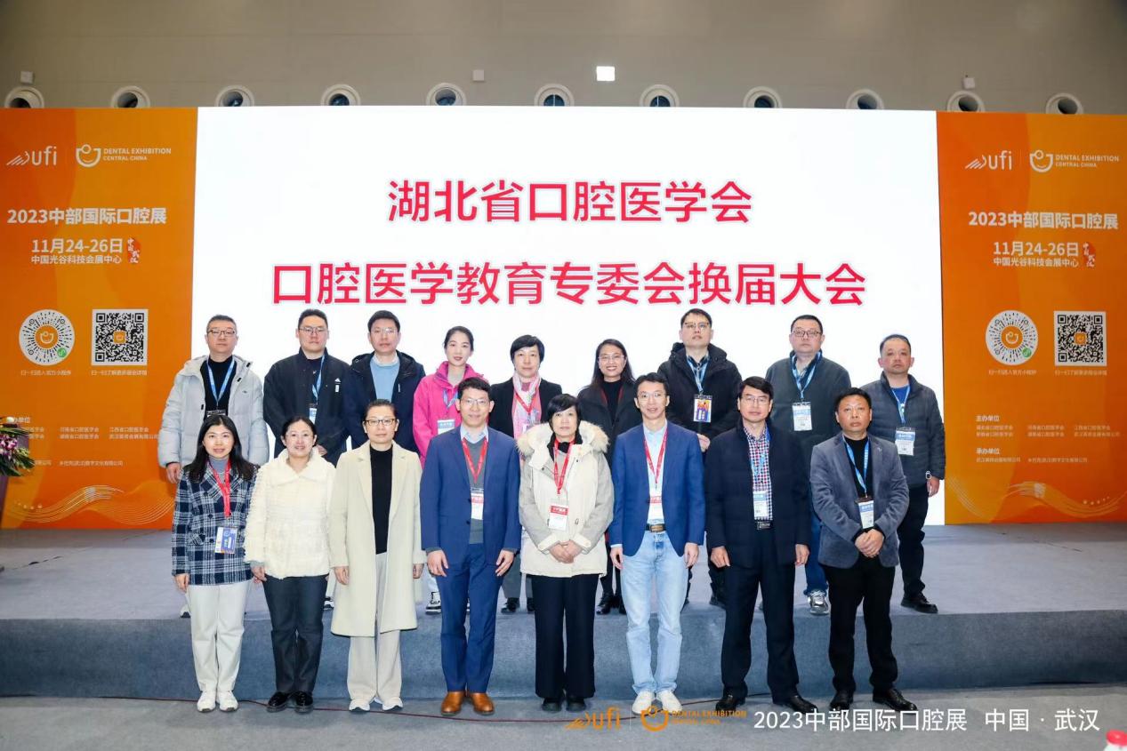 437必赢会员中心