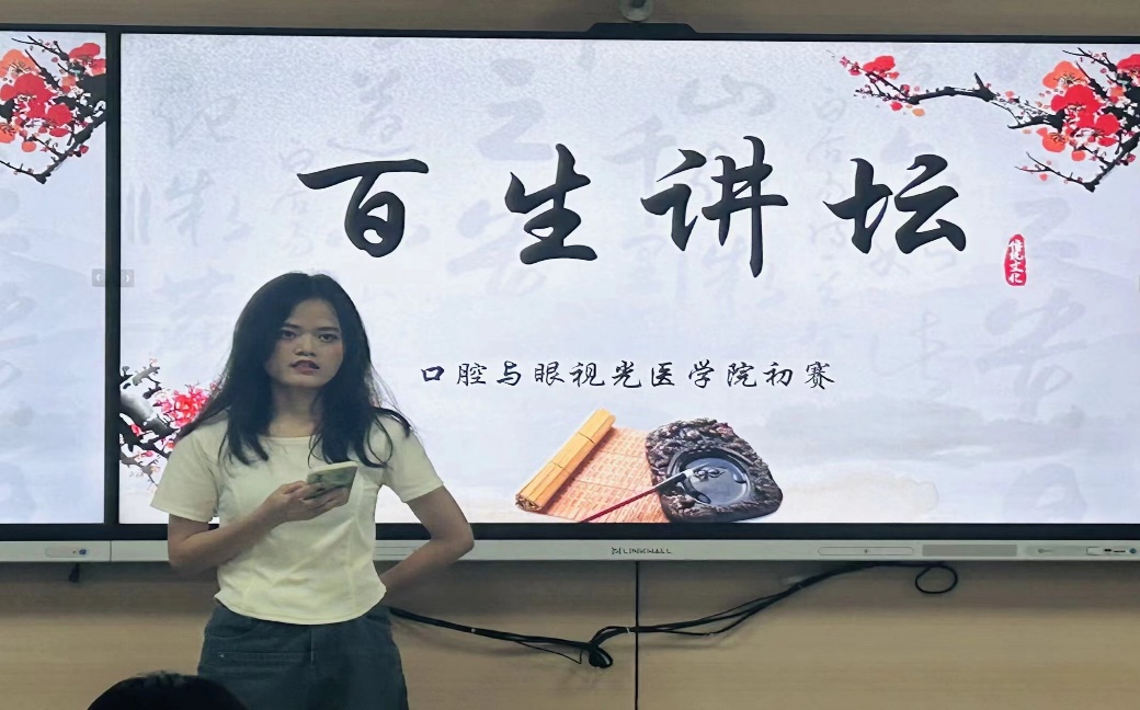 437必赢会员中心