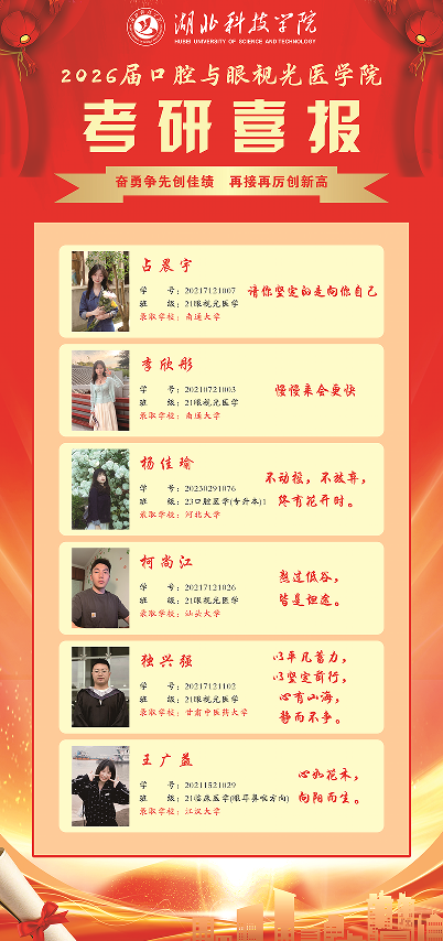 437必赢会员中心