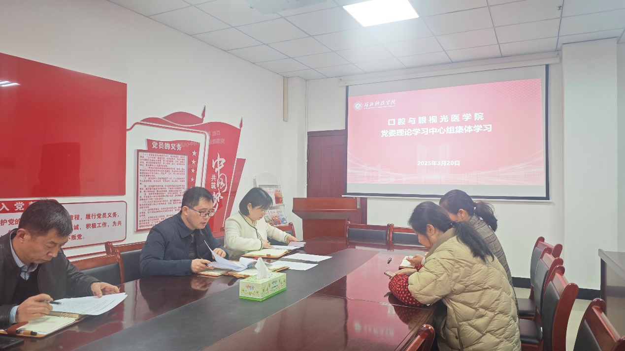 437必赢会员中心