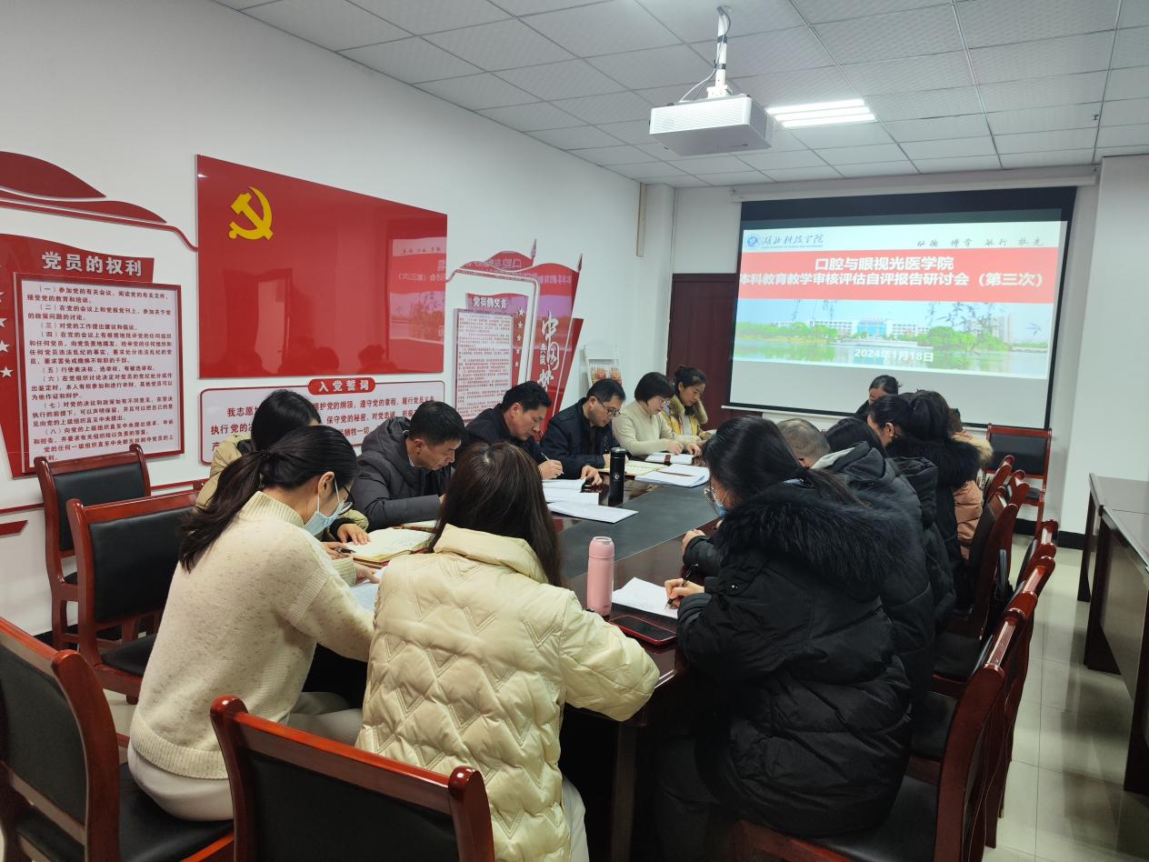 437必赢会员中心