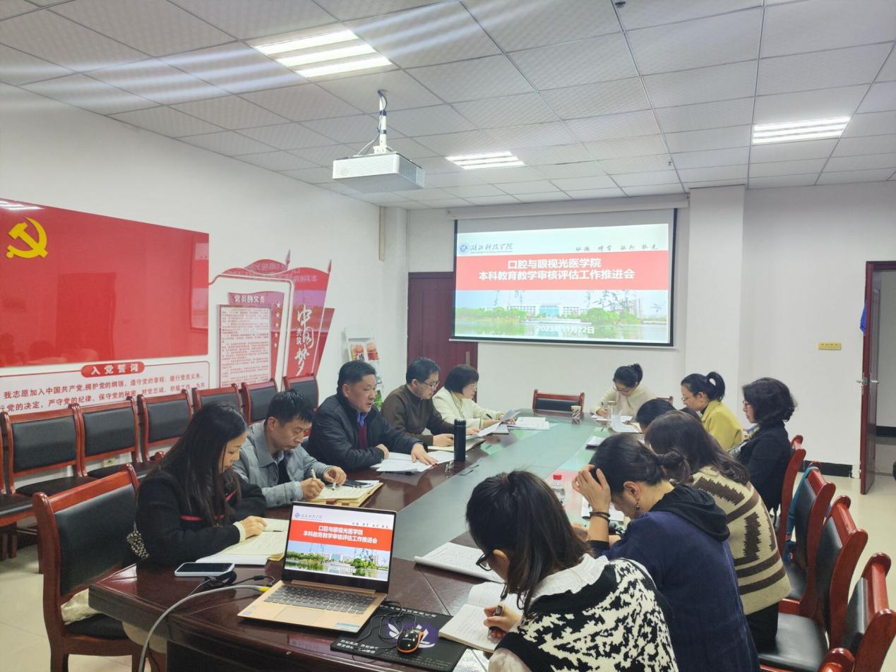 437必赢会员中心