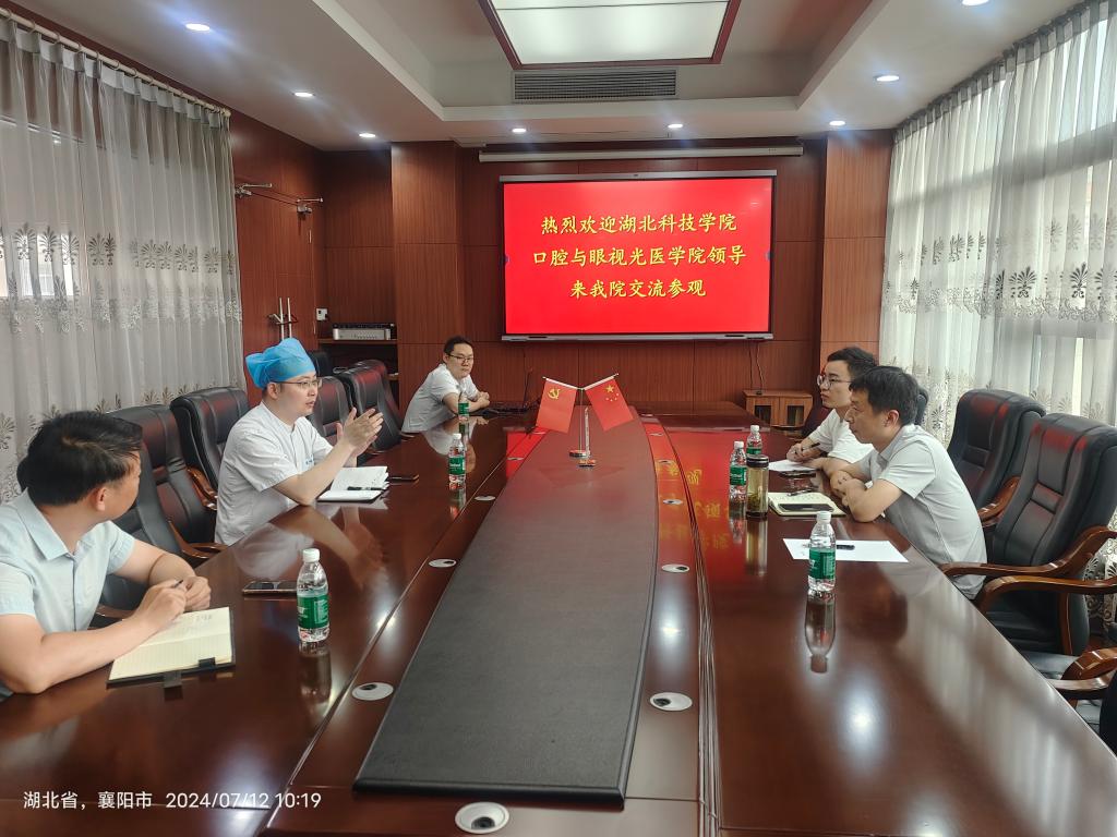 437必赢会员中心