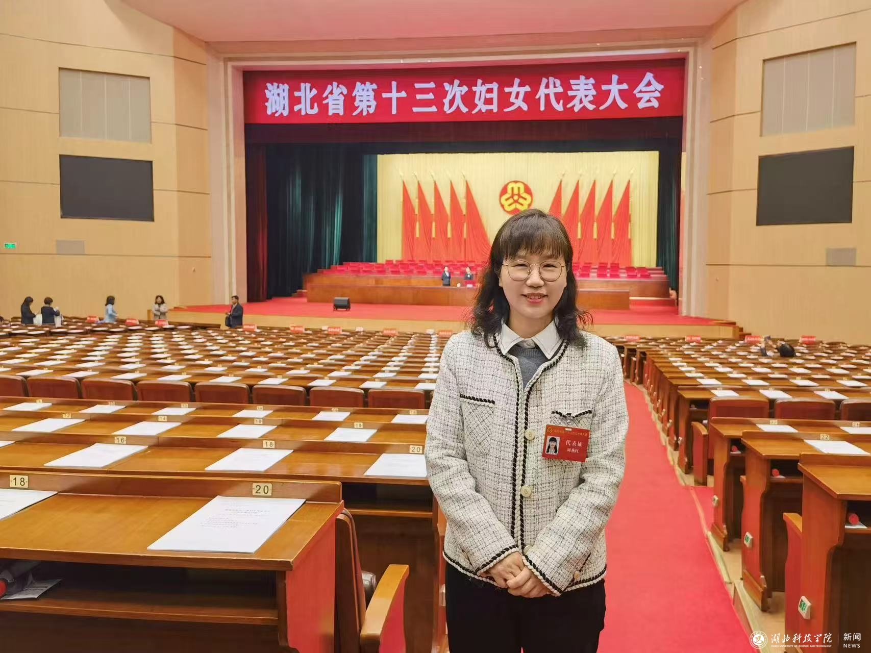 437必赢会员中心