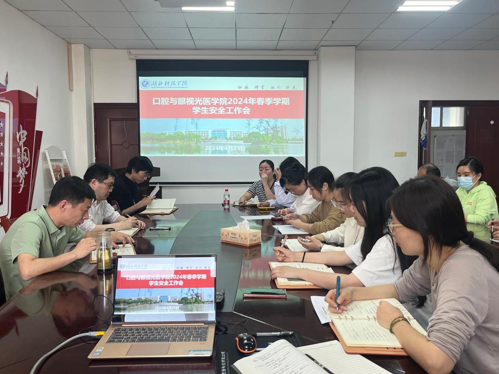 437必赢会员中心