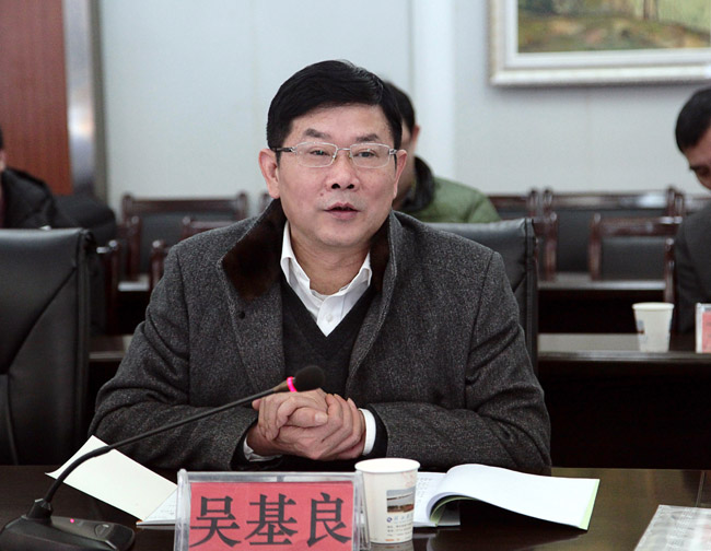 437必赢会员中心