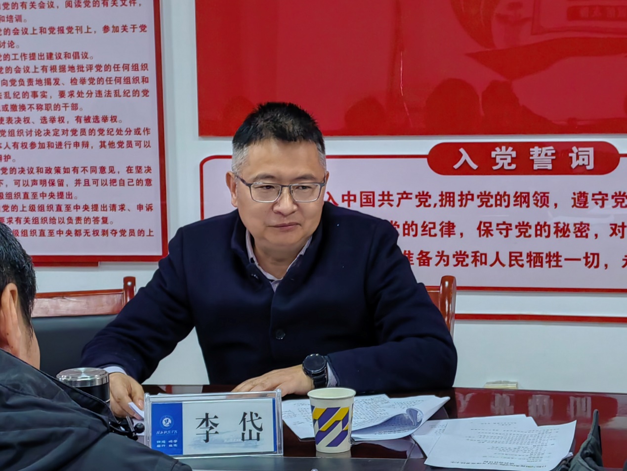 437必赢会员中心