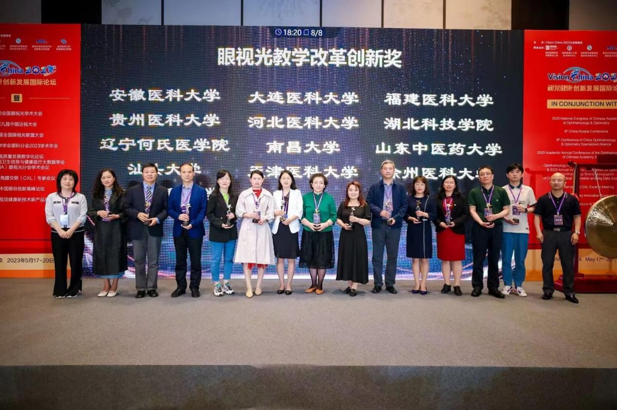 437必赢会员中心