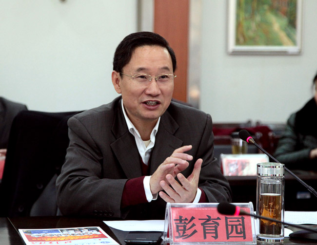 437必赢会员中心