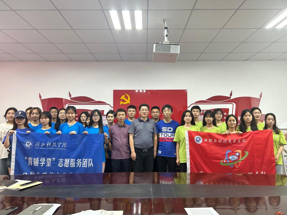 437必赢会员中心