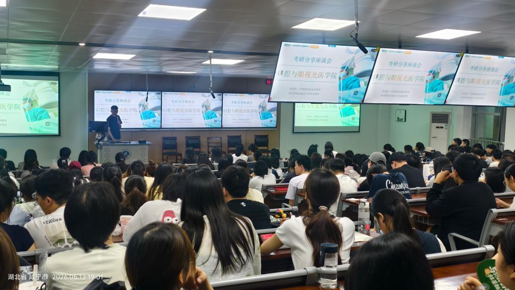 437必赢会员中心