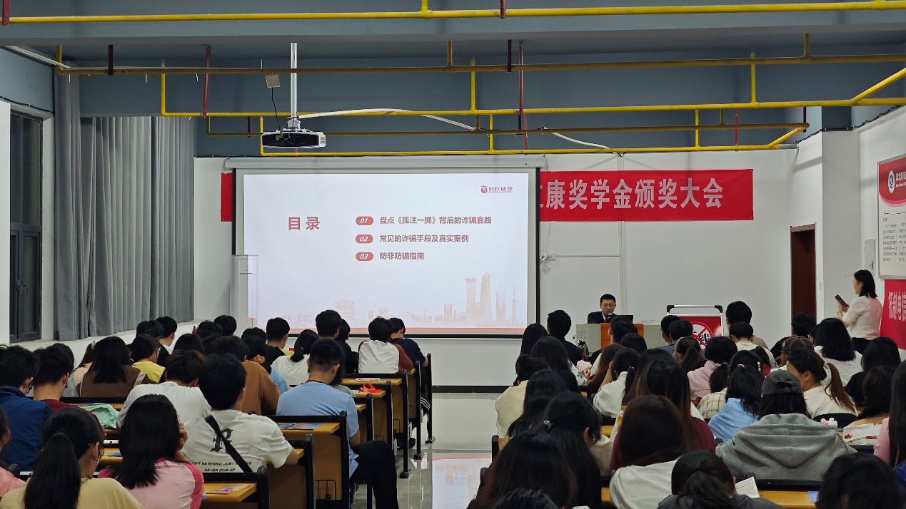 437必赢会员中心