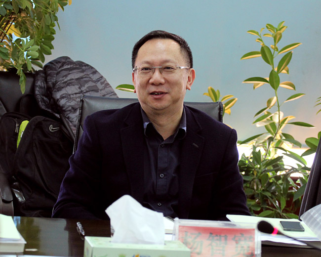 437必赢会员中心