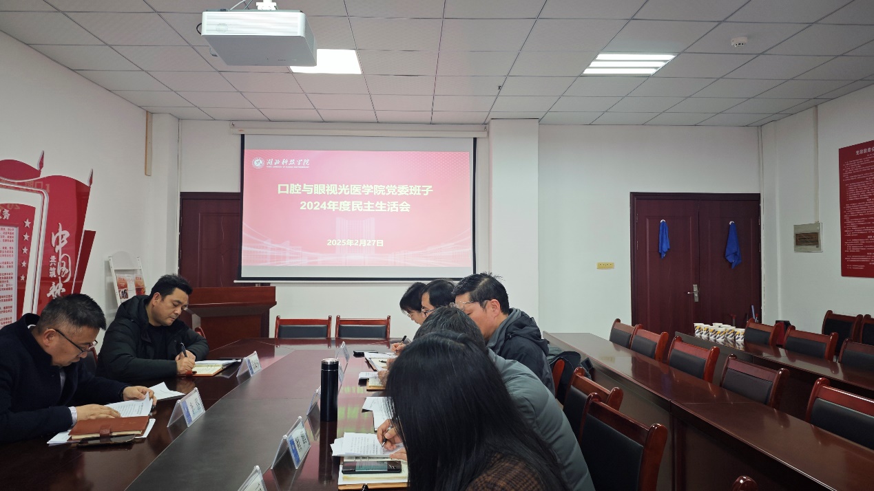 437必赢会员中心