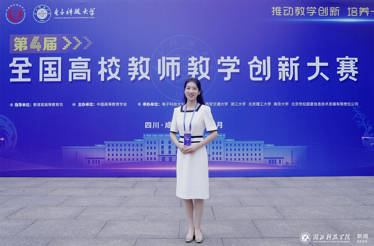 437必赢会员中心