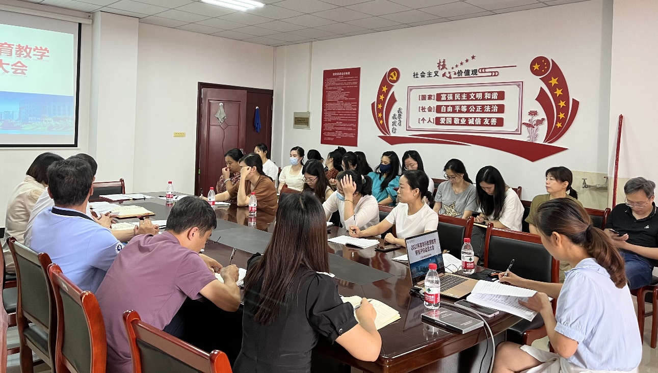 437必赢会员中心