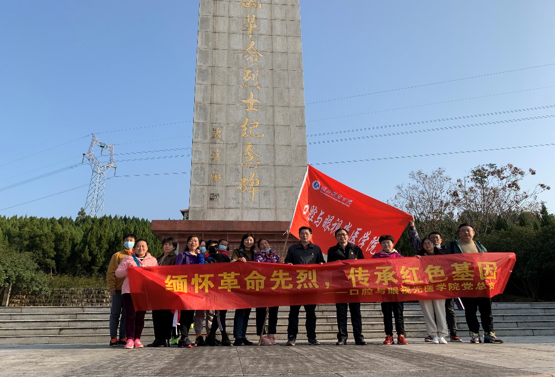 437必赢会员中心