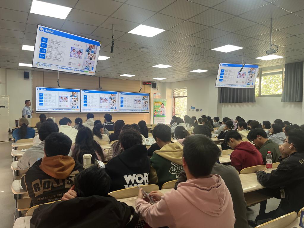 437必赢会员中心