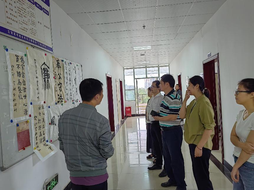 437必赢会员中心