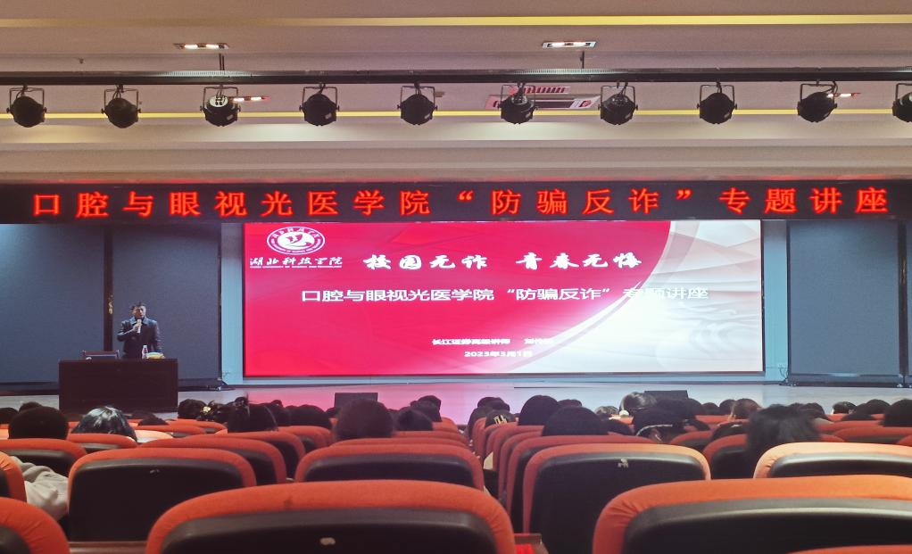 437必赢会员中心