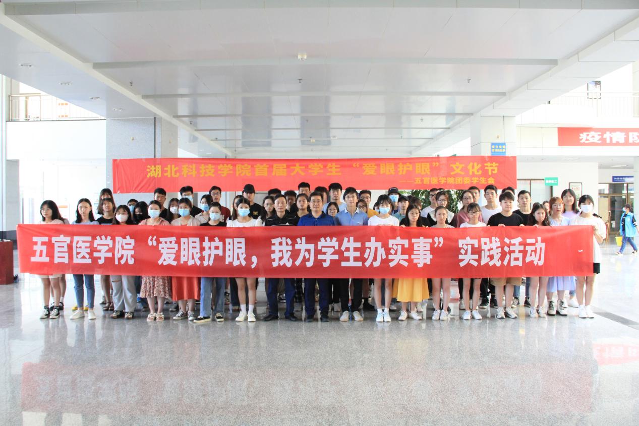 437必赢会员中心