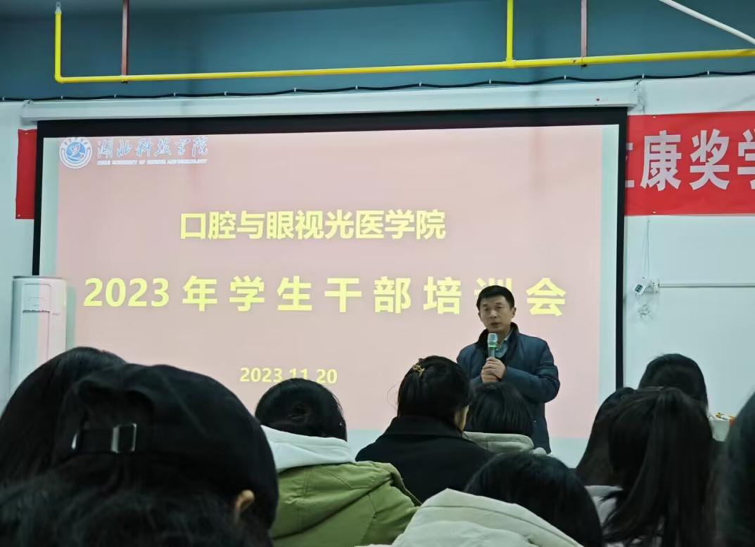 437必赢会员中心