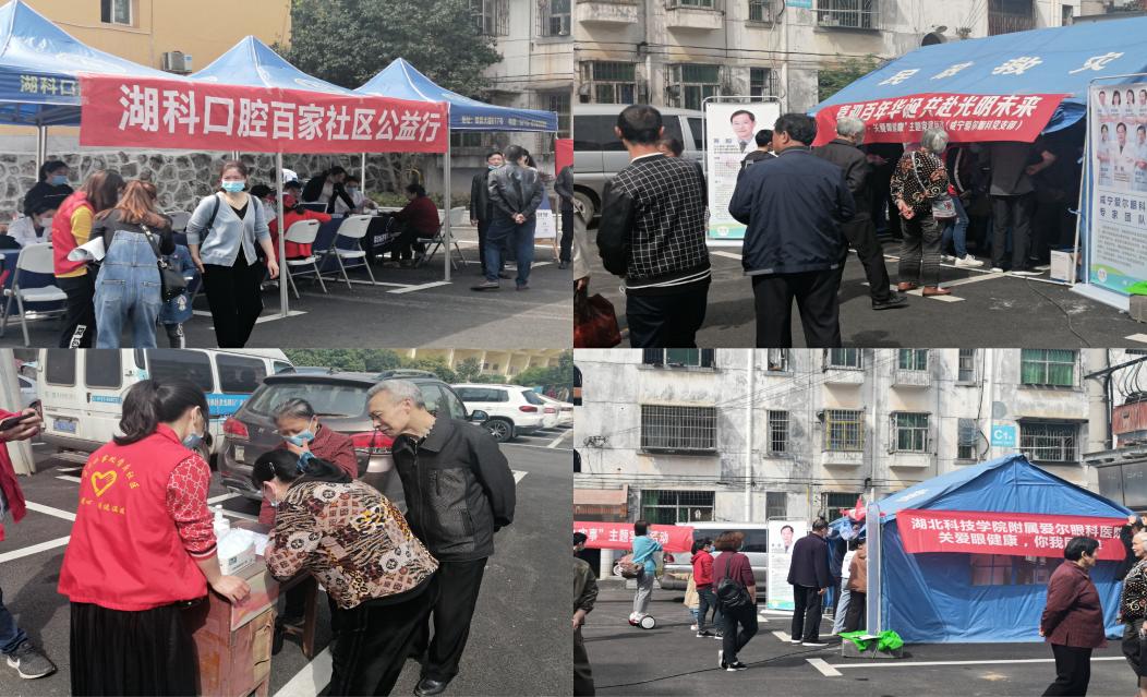 437必赢会员中心
