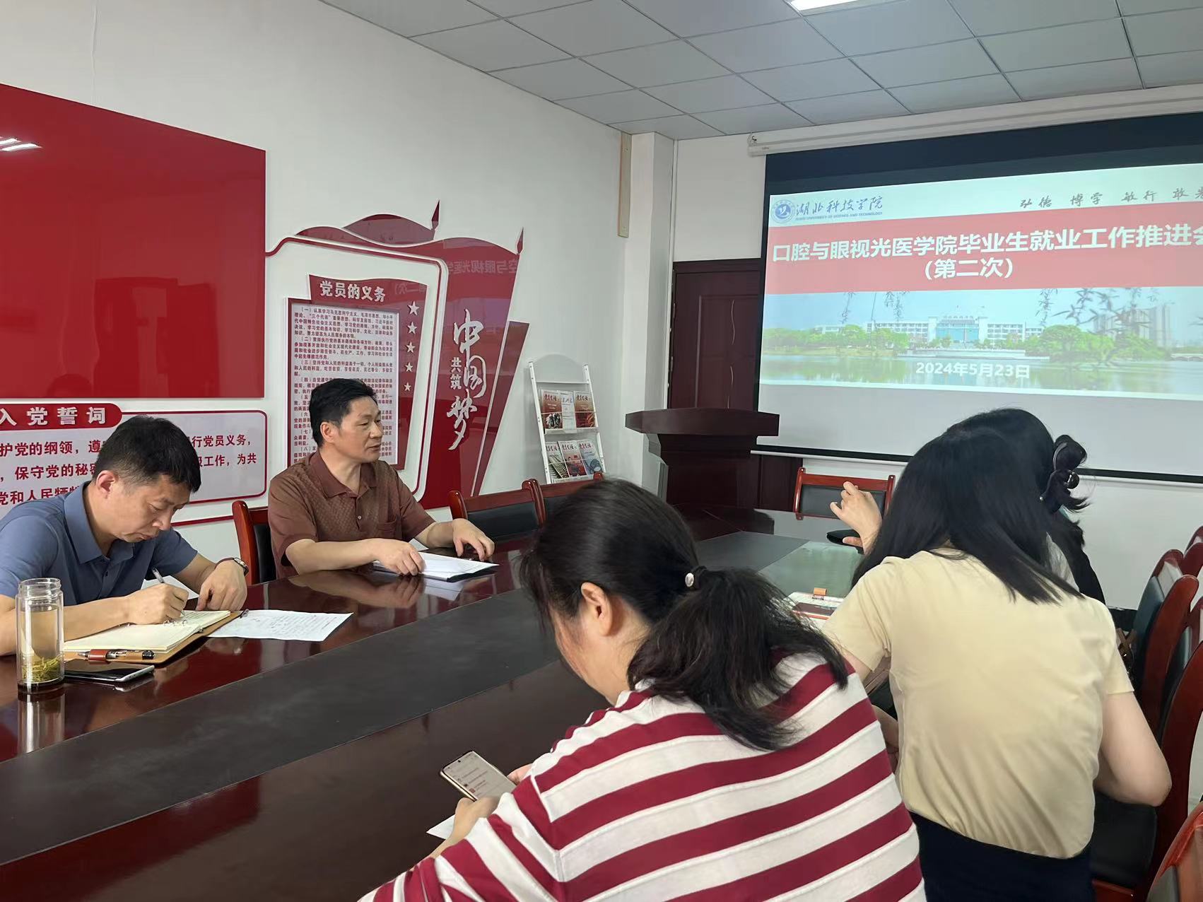 437必赢会员中心