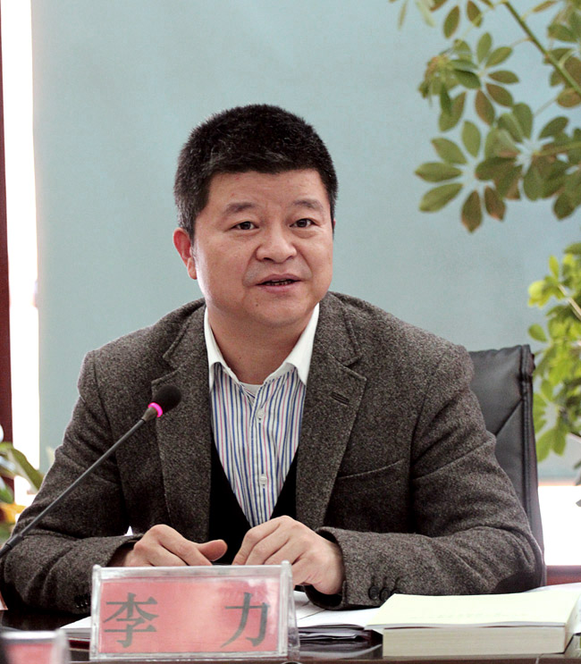 437必赢会员中心