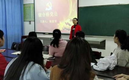 437必赢会员中心