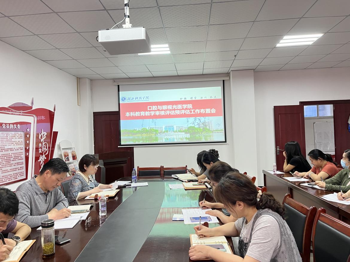 437必赢会员中心