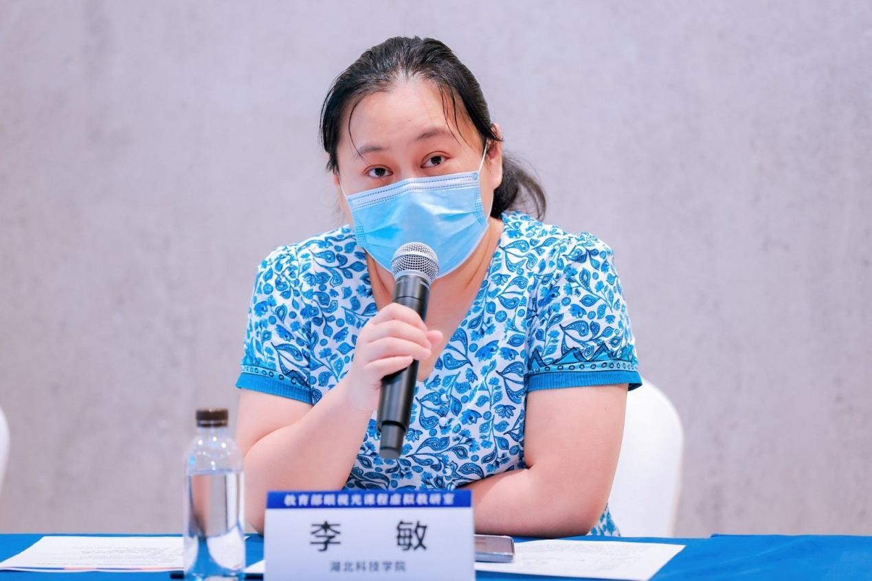 437必赢会员中心