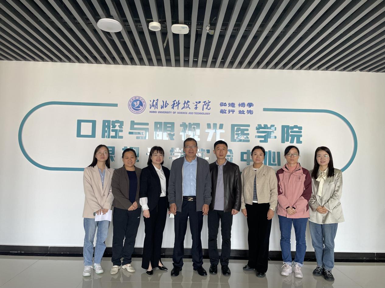 437必赢会员中心