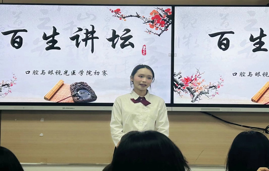 437必赢会员中心