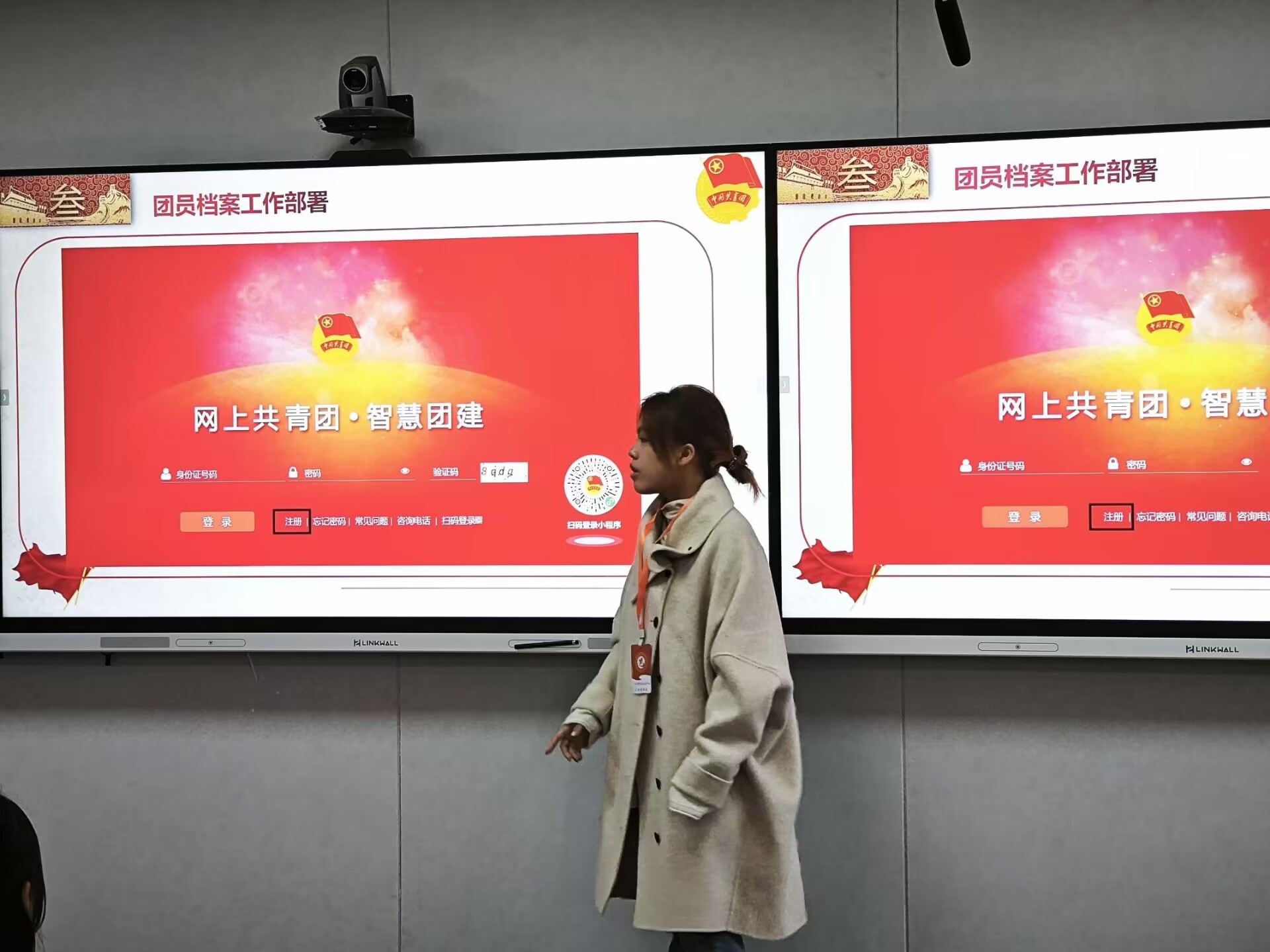 437必赢会员中心